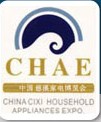 2013第九屆中國慈溪家電博覽會