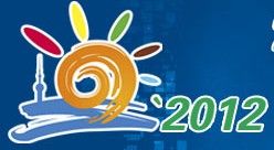 2012第七屆上海節(jié)能環(huán)保產(chǎn)業(yè)博覽會(上海市節(jié)能宣傳周系列活動)
