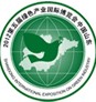 2012第五屆中國綠色產(chǎn)業(yè)國際博覽會