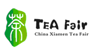 2012第三屆中國廈門國際茶業(yè)展覽會(huì)
