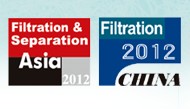 2012年第七屆中國國際過濾工業(yè)展覽會
