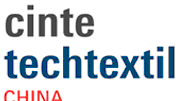 2012第十屆中國國際產(chǎn)業(yè)用紡織品及非織造布展覽會(huì)