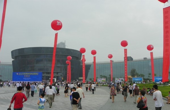 義烏國(guó)際博覽中心外觀圖