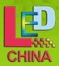 2013第九屆廣州國際LED展