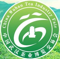 2012中國(guó)武漢(秋季)茶業(yè)博覽交易會(huì)暨陶瓷藝術(shù)展