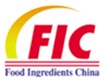 2013第十七屆中國(guó)國(guó)際食品添加劑和配料展覽會(huì)暨第二十三屆全國(guó)食品添加劑生產(chǎn)應(yīng)用技術(shù)展示會(huì)(FIC2013)