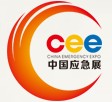2012中國應急產(chǎn)業(yè)展覽會