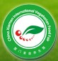 2013第五屆中國廈門國際素食養(yǎng)生展覽會(huì)