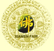 2013第八屆中國廈門國際佛事用品展覽會(huì)