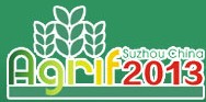 2013第十二屆蘇州優(yōu)質農(nóng)產(chǎn)品交易會