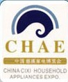 2014第十屆中國慈溪家電博覽會