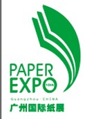 2013第三屆中國(guó)廣州國(guó)際生活用紙及一次性衛(wèi)生用品展