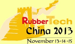 2012第十二屆中國國際橡膠技術(shù)展覽會(huì)