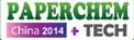 2014(第九屆)中國國際造紙化學(xué)品及造紙設(shè)備展覽會