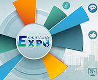 2014第四屆中國(guó)(寧波)智慧城市技術(shù)與應(yīng)用產(chǎn)品博覽會(huì)