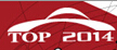 2014太原第八屆top國(guó)際汽車展覽會(huì)