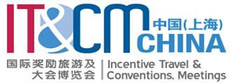 2015中國(上海)國際獎(jiǎng)勵(lì)旅游及大會(huì)博覽會(huì)