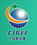 2015第五屆中國國際智能電網(wǎng)建設(shè)技術(shù)與設(shè)備展覽會