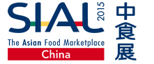 SIAL China 2015第十六屆SIALCHINA中國(guó)國(guó)際食品和飲料展覽會(huì)