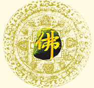 2015第十屆中國廈門國際佛事用品展覽會(huì)