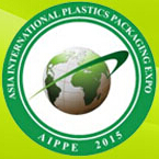 2015亞洲國際塑料包裝工業(yè)展覽會(huì)