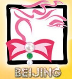 2015第16屆中國(guó)國(guó)際珠寶展