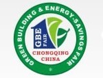 2016第十三屆中國(重慶)國際綠色建筑與節(jié)能展覽會