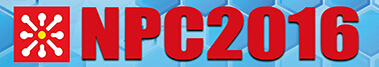 2016第九屆中國(guó)長(zhǎng)春國(guó)際塑料橡膠及包裝工業(yè)展覽會(huì)