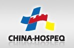 2016第二十五屆中國國際醫(yī)用儀器設(shè)備展覽會暨技術(shù)交流會