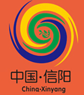 2016第二十四屆信陽國際茶文化節(jié)2016信陽國際茶業(yè)茶文化博覽會