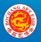 2015第二十屆中國(guó)青島國(guó)際工藝品藝術(shù)品收藏品古典家具博覽會(huì)