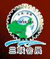2015第二十一屆中國西部國際裝備制造業(yè)博覽會