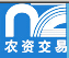 2016第八屆西部(楊凌)農(nóng)產(chǎn)品暨農(nóng)資交易會(huì)暨農(nóng)業(yè)電子商務(wù)交易洽談會(huì)