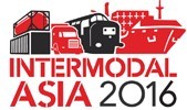 2016集裝箱多式聯(lián)運(yùn)亞洲展