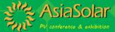 2017第十二屆亞洲太陽(yáng)能光伏創(chuàng)新技術(shù)產(chǎn)品展覽會(huì)