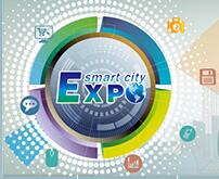2016第六屆中國(guó)(寧波)智慧城市技術(shù)與應(yīng)用產(chǎn)品博覽會(huì)