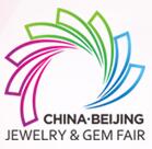 2018中國(guó)國(guó)際珠寶首飾展覽會(huì)