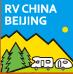 2017第15屆中國(guó)(北京)國(guó)際房車(chē)露營(yíng)展覽會(huì)第8屆中國(guó)國(guó)際房車(chē)露營(yíng)大會(huì)