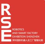 2018深圳國(guó)際機(jī)器人及工廠智能化展