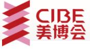 2019第51屆中國(廣州)國際美博會(huì)