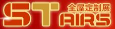 2018第六屆上海整木定制品牌樓梯與配件展覽會(huì)2018上海樓梯創(chuàng)新作品展示及樓梯創(chuàng)新技術(shù)交流會(huì)