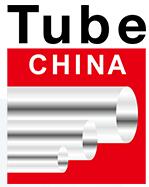 2018第八屆中國(guó)國(guó)際管材展覽會(huì)