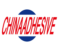2018第二十一屆中國(guó)國(guó)際膠粘劑及密封劑展覽會(huì)第十三屆中國(guó)國(guó)際膠粘帶與標(biāo)簽展覽會(huì)