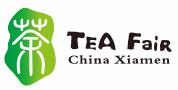 2018中國(guó)廈門國(guó)際茶產(chǎn)業(yè)(秋季)博覽會(huì)