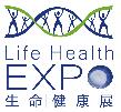 2018國(guó)際生命健康產(chǎn)業(yè)(上海)展覽會(huì)暨高峰論壇