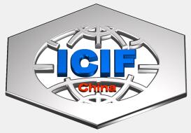 2020(第十九屆)中國(guó)國(guó)際化工展覽會(huì)