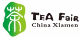 2021國(guó)廈門國(guó)際茶產(chǎn)業(yè)(春季)博覽會(huì)