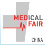 2022第三屆醫(yī)療器械創(chuàng)新展覽會(huì)