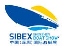 2019第十三屆中國(guó)(深圳)國(guó)際游艇及設(shè)備展覽會(huì)
