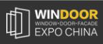 2020第26屆鋁門(mén)窗幕墻新產(chǎn)品博覽會(huì)